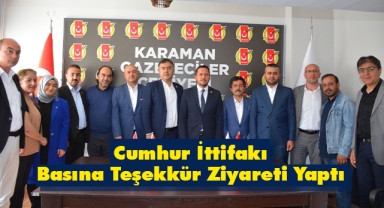 Cumhur İttifakı Basına Teşekkür Ziyareti Yaptı