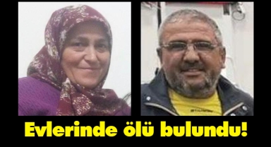 İmam ve eşi evlerinde ölü bulundu
